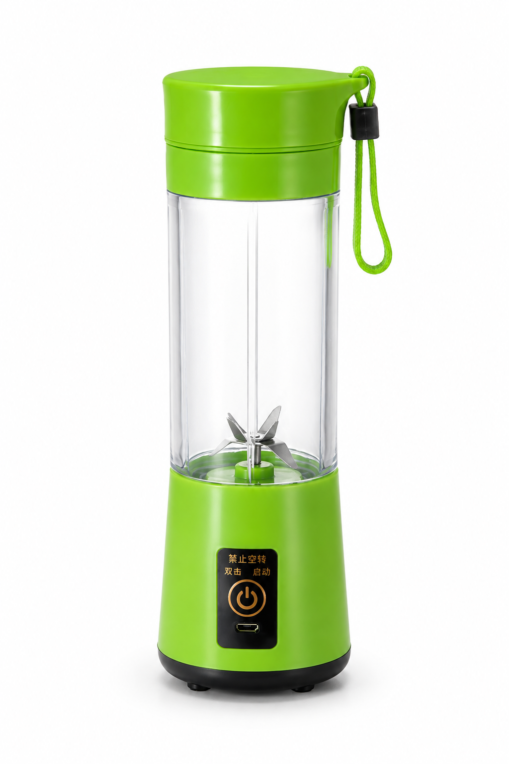 Portable Rechargeable Smoothie Blender